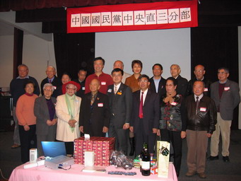 Seminar_12_2005_3.jpg